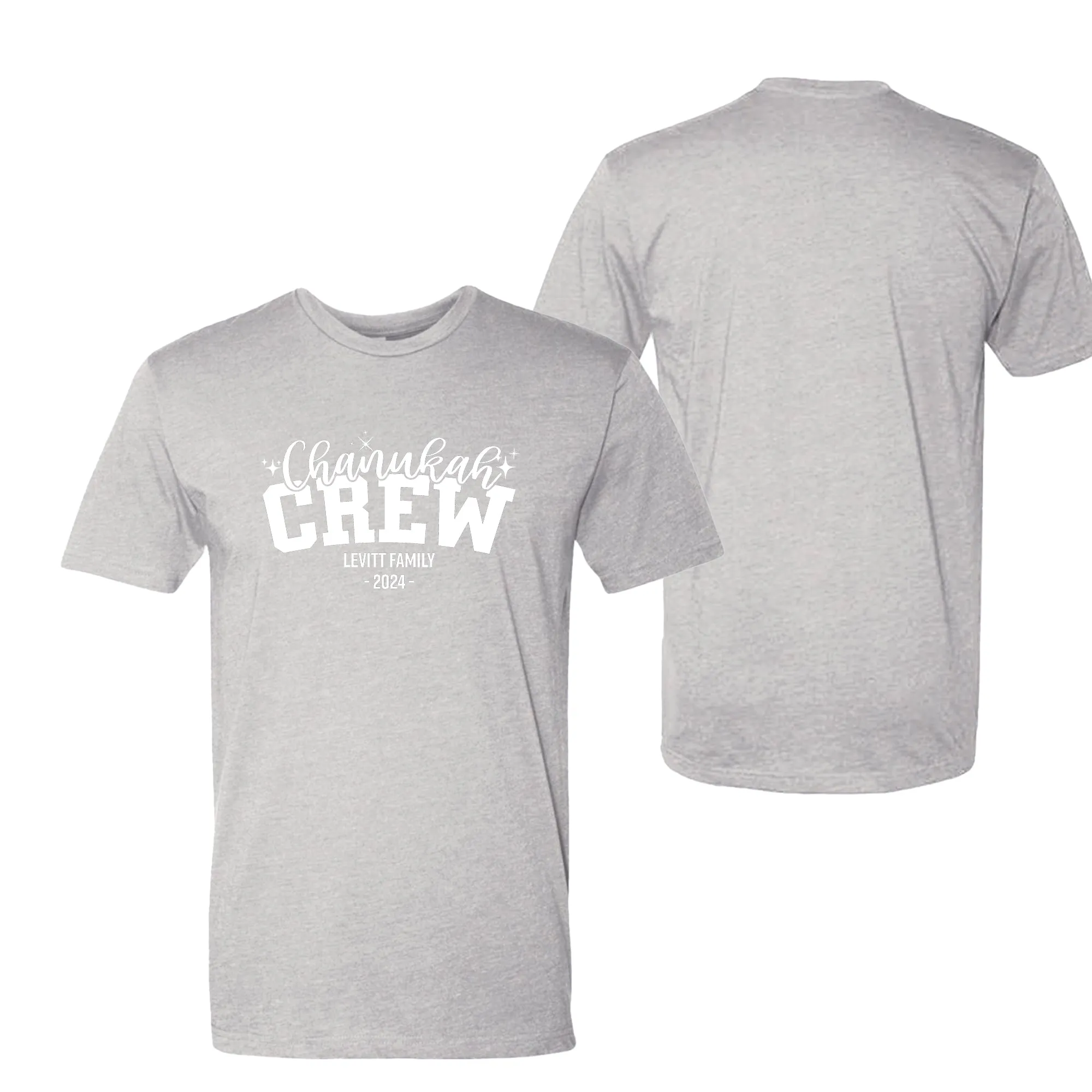 Chanukah Crew - Personalized Tshirt (Unisex)