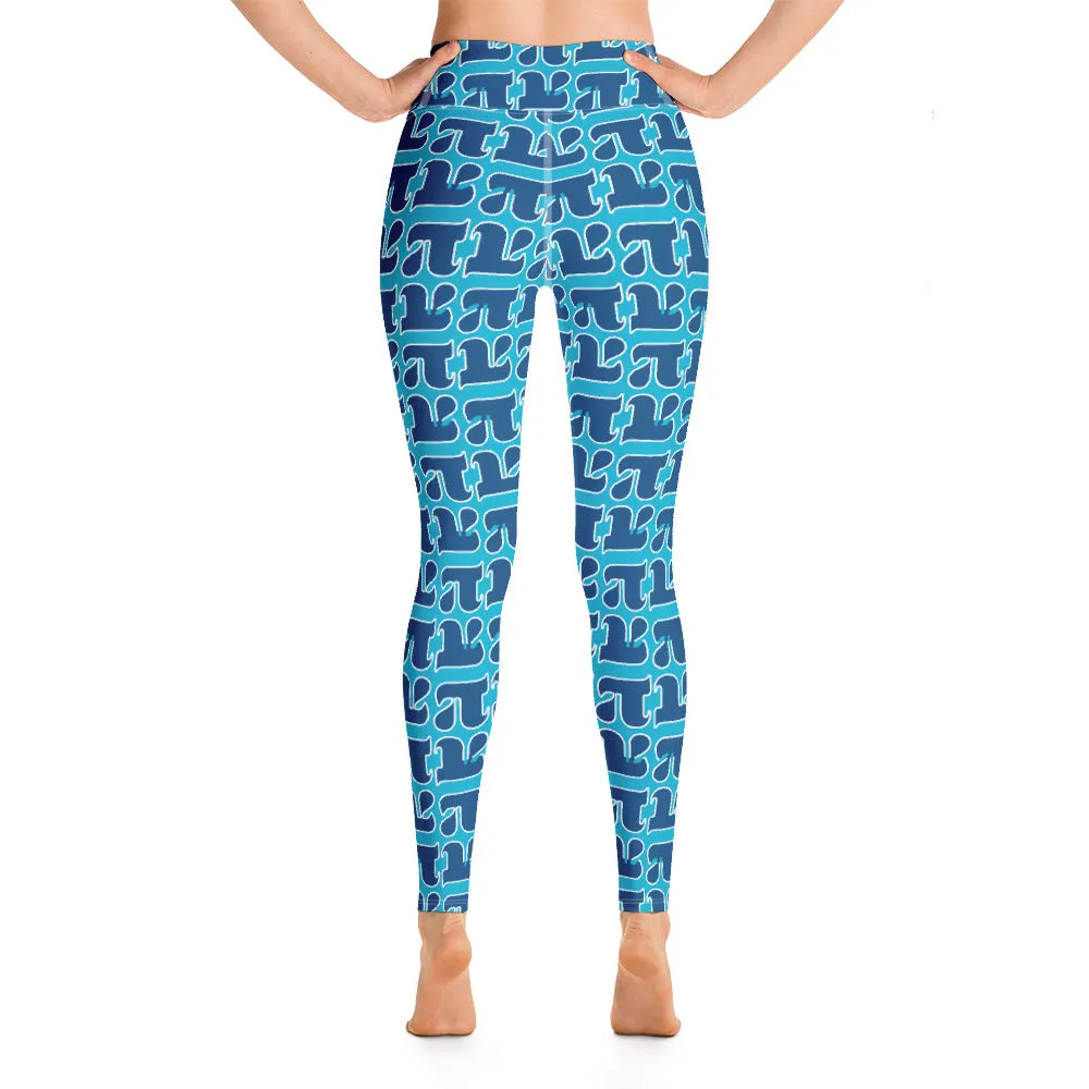 Pi Print Yoga Leggings